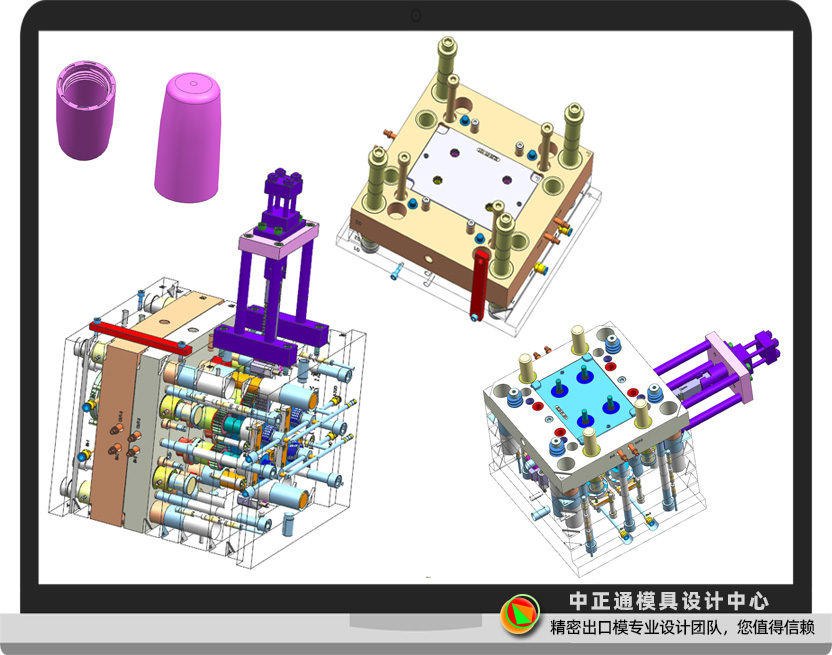 絞牙內(nèi)螺紋模具全3D設(shè)計(jì)